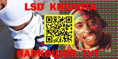 кокаин Бугуруслан