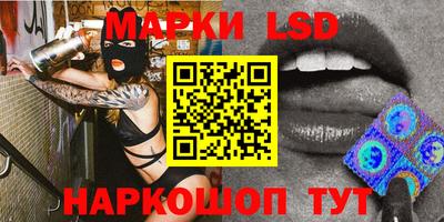 кокаин Бугуруслан