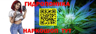 мефедрон Бузулук