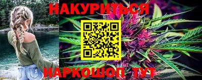 кокаин Бугуруслан