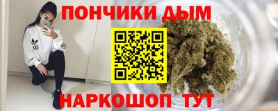 кокаин Бугуруслан