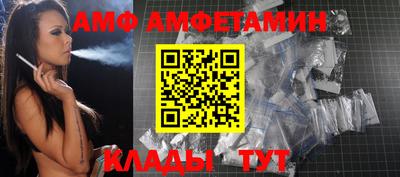 мефедрон Бузулук