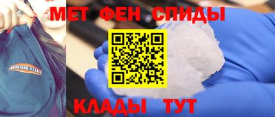 кокаин Бугуруслан