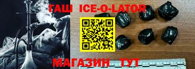 мефедрон Бузулук
