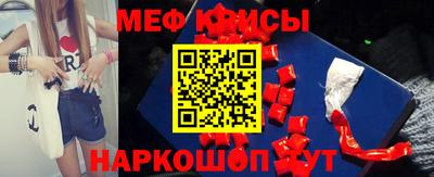 кокаин Бугуруслан